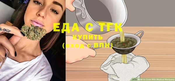 шишки Гусев
