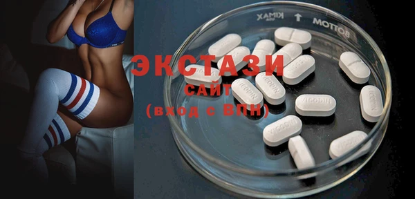 шишки Гусев