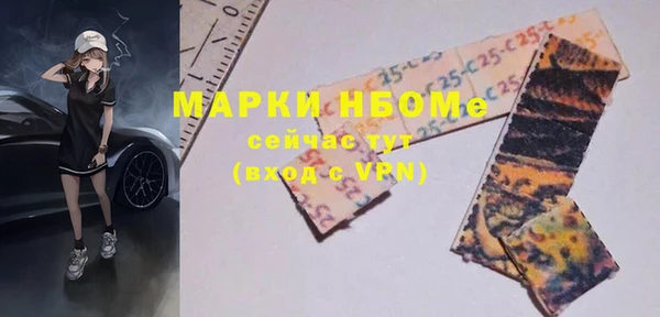 круглые Жердевка