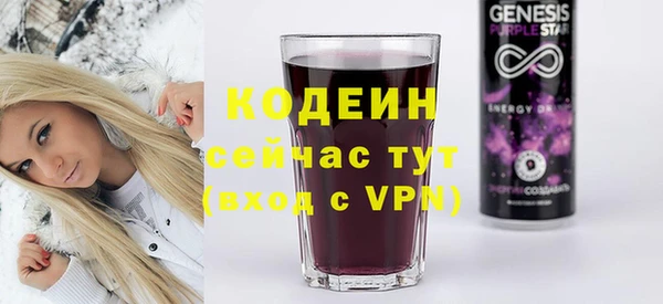 круглые Жердевка