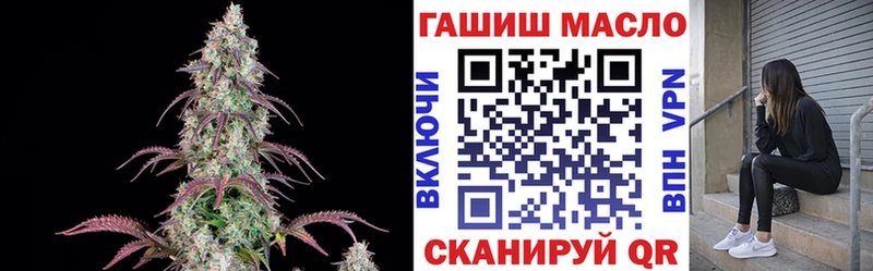 Дистиллят ТГК вейп с тгк  МЕГА маркетплейс  Крымск 